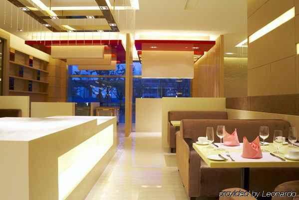 Jiazheng International Energy Hotel Huaqiao  Restaurant photo